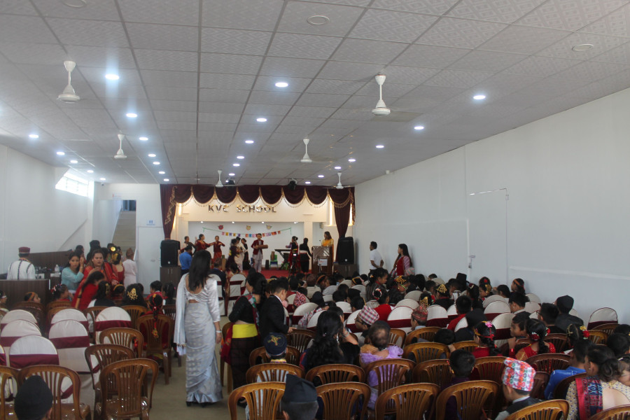 tihar celebration program