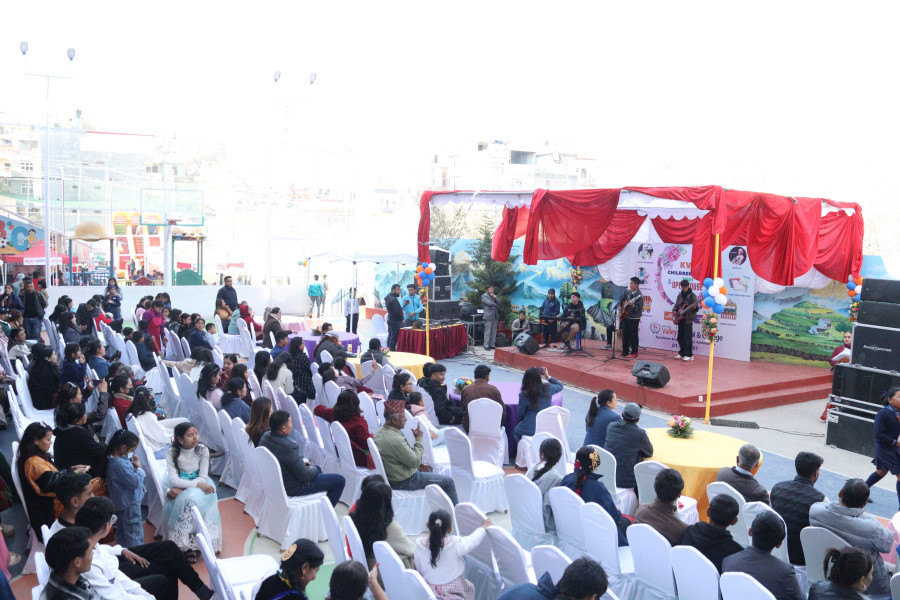 Children's Fair 2081