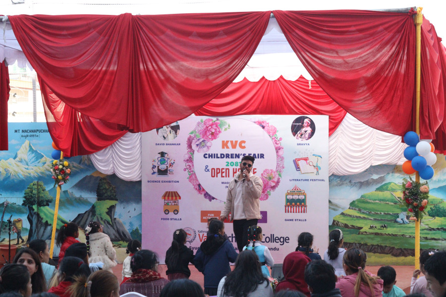Children's Fair 2081