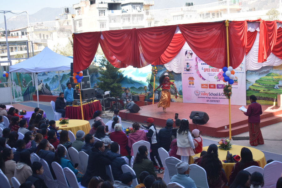 Children's Fair 2081