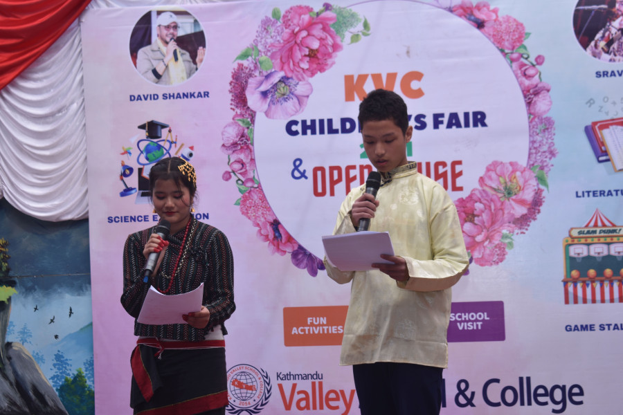 Children's Fair 2081