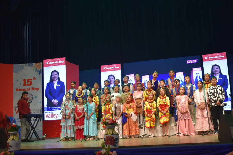 Annual Day program